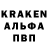 Кокаин 99% Tee Mac