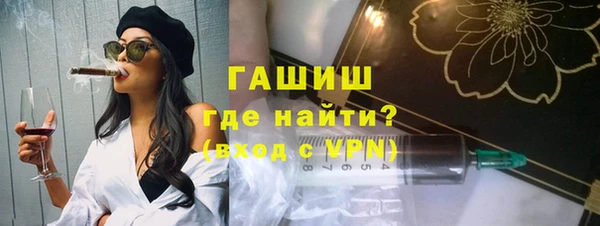 кокаин колумбия Алзамай
