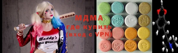 кокаин колумбия Алзамай