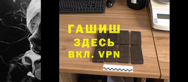 кокаин колумбия Алзамай