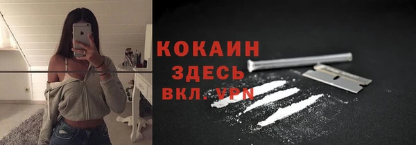 кокаин колумбия Алзамай