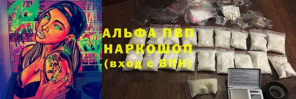 меф Алексин