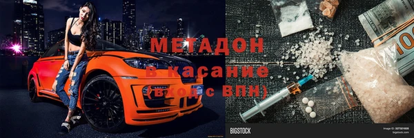 кокаин колумбия Алзамай