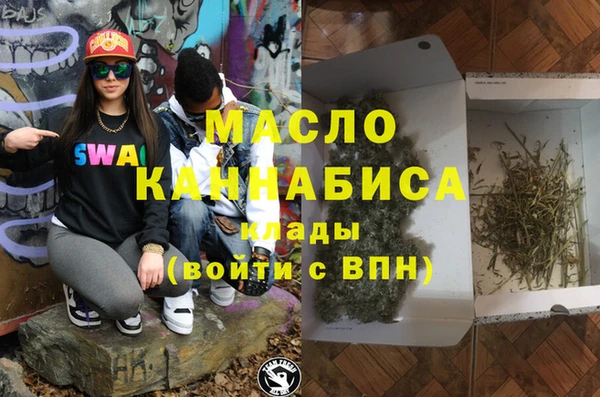 шишки Алексеевка