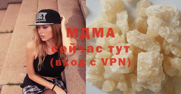 шишки Алексеевка
