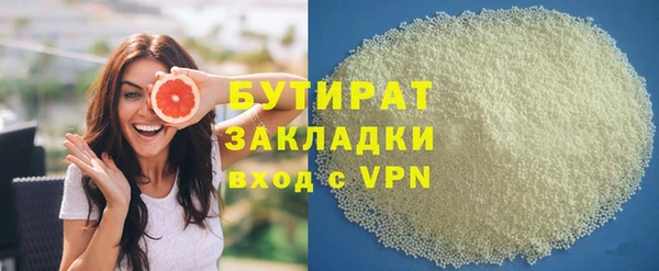 шишки Алексеевка
