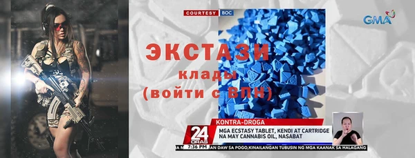 кокаин колумбия Алзамай